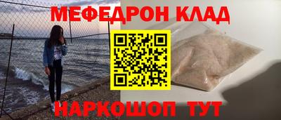 MDMA Premium VHQ Дубна