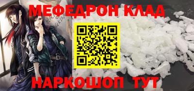 MDMA Premium VHQ Дубна