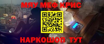 MDMA Premium VHQ Дубна