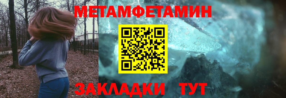 LSD-25  Вход с VPN  Купить  Калуга  Мяу-Мяу  Бошки Шишки  Cocaine 