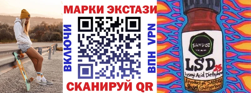 купить наркоту Калуга MEGA рабочий сайт Наркотические марки 1500мкг